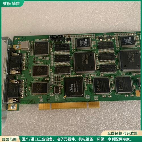 可维修JUPITER RGBCA2*32PCA 3-540-137