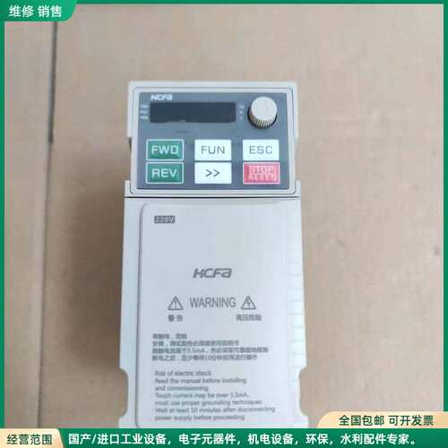 可维修拆机禾川750W变频器，型号 E220-0.75G3BE-0