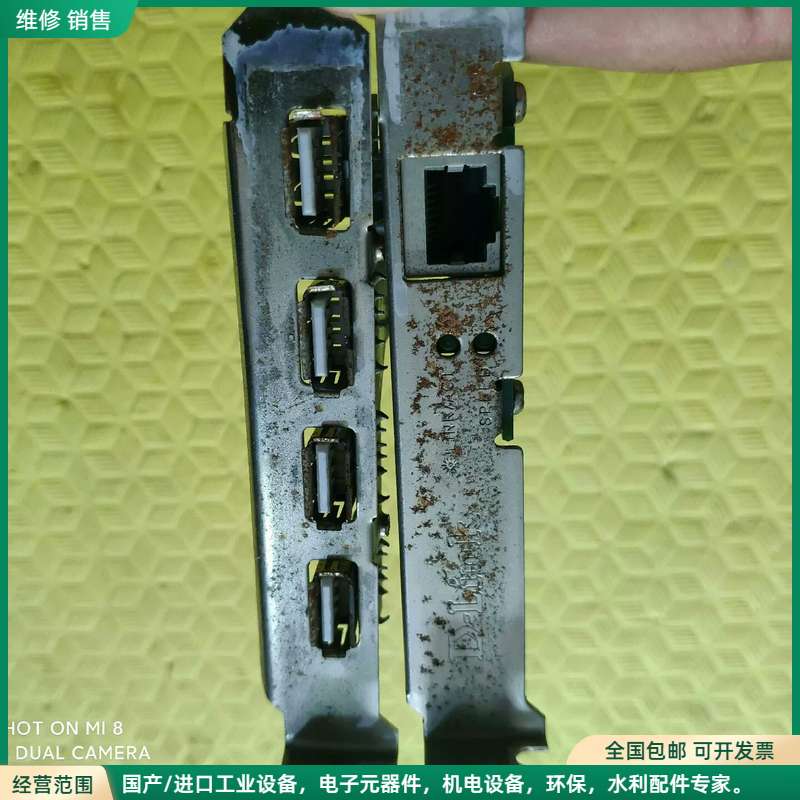 可维修D-LinK PCI 网卡 工控机网卡