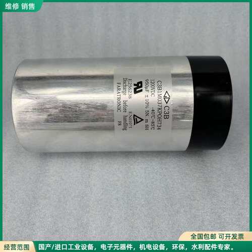可维修C3B1M037KP0H734 1200v950uf法拉 1