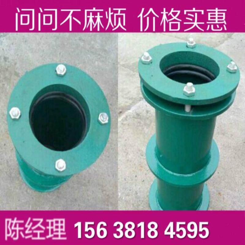 AB型柔性防水套管国标刚密闭钢制预埋穿墙止DN400 500 600 700 80