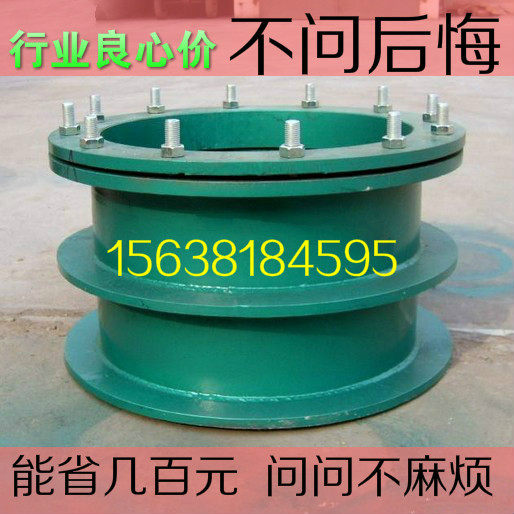 柔性防水套管国标预埋穿墙