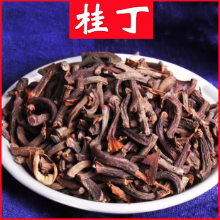 【2025年新货】无霉味桂丁500g中药材贵丁粉桂子面香料大家无硫熏
