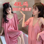 200斤宽松两件套装 加肥加大码 睡衣女夏胖mm性感吊带冰丝睡裙夏季