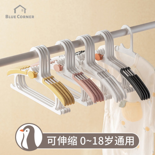 懒角落儿童pp阳台叠加