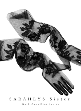 复古手套 lys赫本Vintage礼服性感刺绣蕾丝网纱黑色防晒长款手套