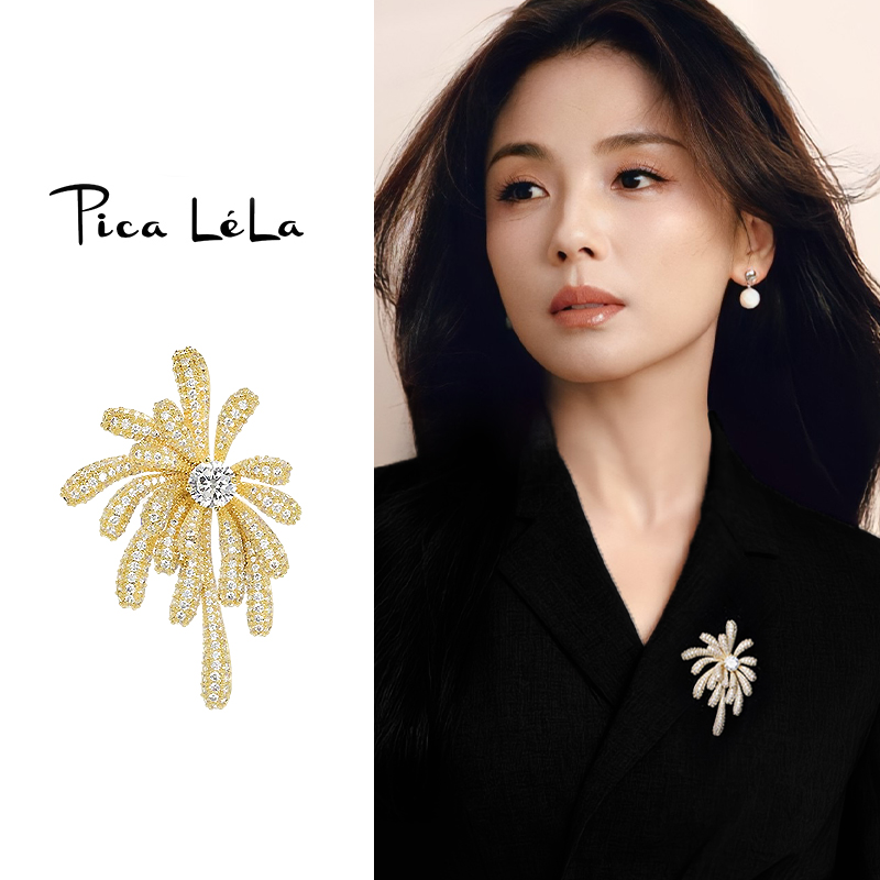 气质烟花胸针女高端精致