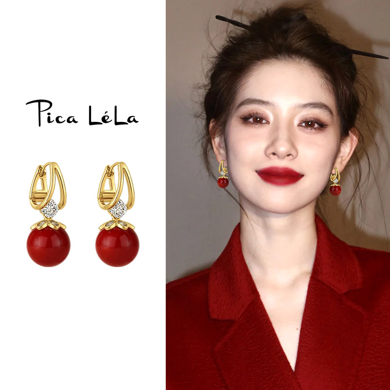 法式红色珍珠款耳环女秋冬高级感新款优雅耳钉新中式时尚新年耳饰,饰品/流行首饰/时尚饰品新,耳环,淘宝优惠券,粉丝福利购,淘宝优惠卷