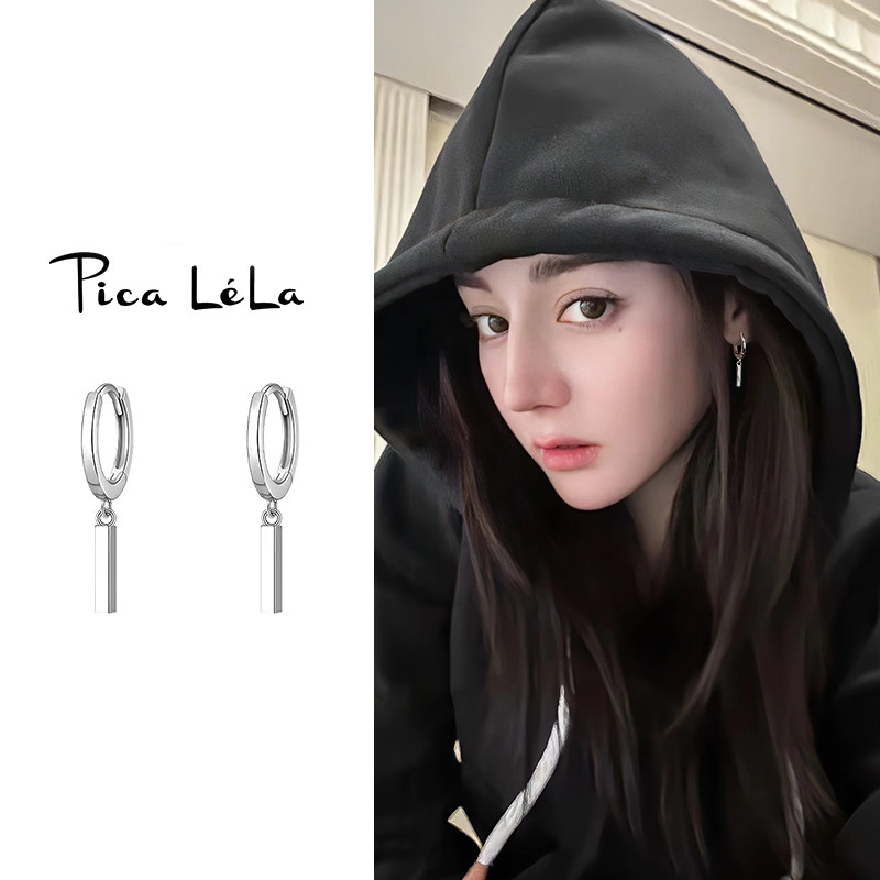 吊坠耳环2025新款爆款高级感精致耳钉简约时尚气质设计师耳坠耳饰,饰品/流行首饰/时尚饰品新,耳环,淘宝优惠券,粉丝福利购,淘宝优惠卷