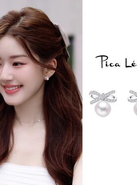 蝴蝶结珍珠款蚊香盘耳夹女轻奢高级感小众独特无耳洞耳环精致耳饰