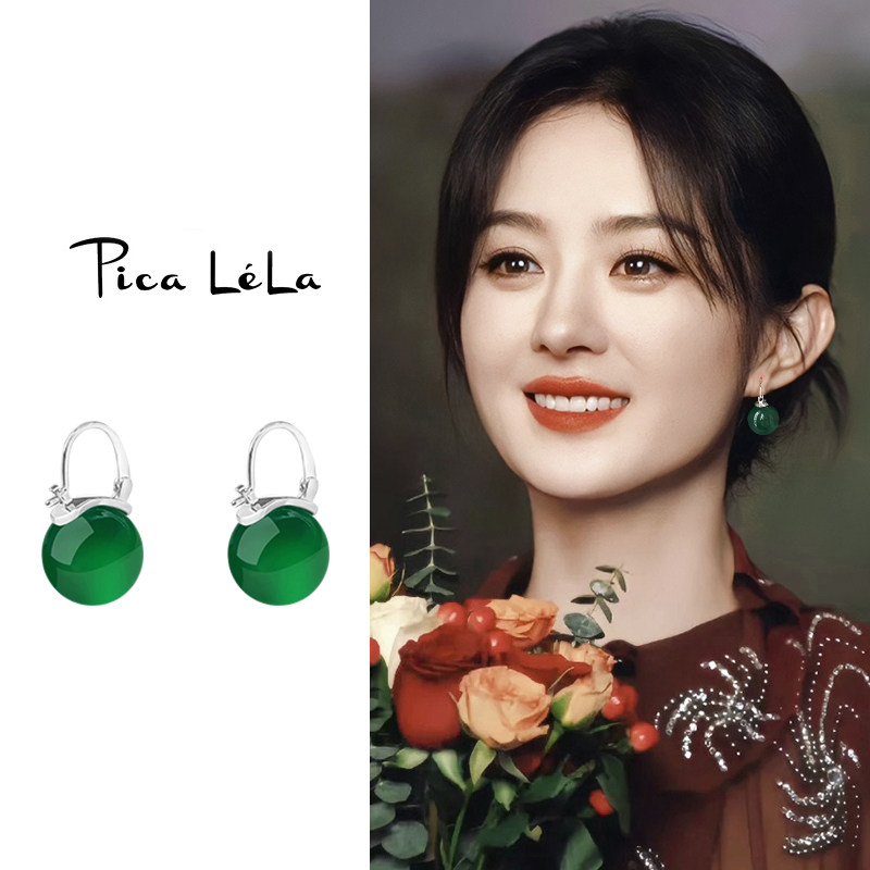 绿色复古新中式耳环女士2025新款爆款高级感耳钉耳坠古风气质配饰,饰品/流行首饰/时尚饰品新,耳环,淘宝优惠券,粉丝福利购,淘宝优惠卷