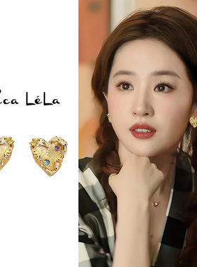 不规则爱心耳环女士小众设计感法式气质耳钉独特中古复古爆款耳饰