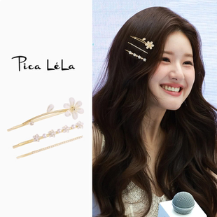 简约花朵发夹女士小巧精致一字夹超仙甜美侧边刘海夹前额碎发边夹