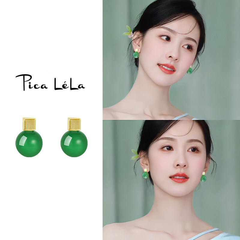 国风绿色耳钉女款新中式高级感旗袍马面裙耳环古风清冷感耳坠耳饰,饰品/流行首饰/时尚饰品新,耳钉,淘宝优惠券,粉丝福利购,淘宝优惠卷