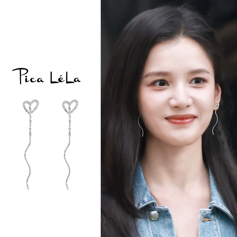 爱心流苏耳线高级感百搭