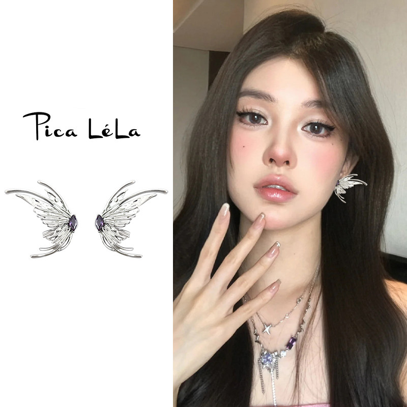 高级银色蝴蝶耳钉独特设计感冷淡风夸张耳环甜酷辣妹轻奢纯银耳饰,饰品/流行首饰/时尚饰品新,耳钉,淘宝优惠券,粉丝福利购,淘宝优惠卷