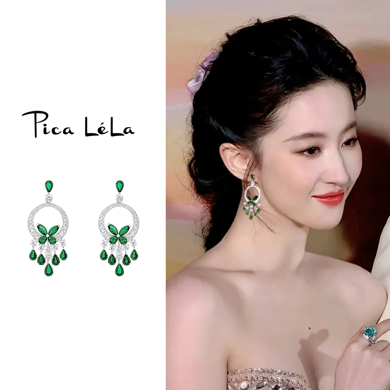 轻奢蝴蝶流苏耳环独特设计