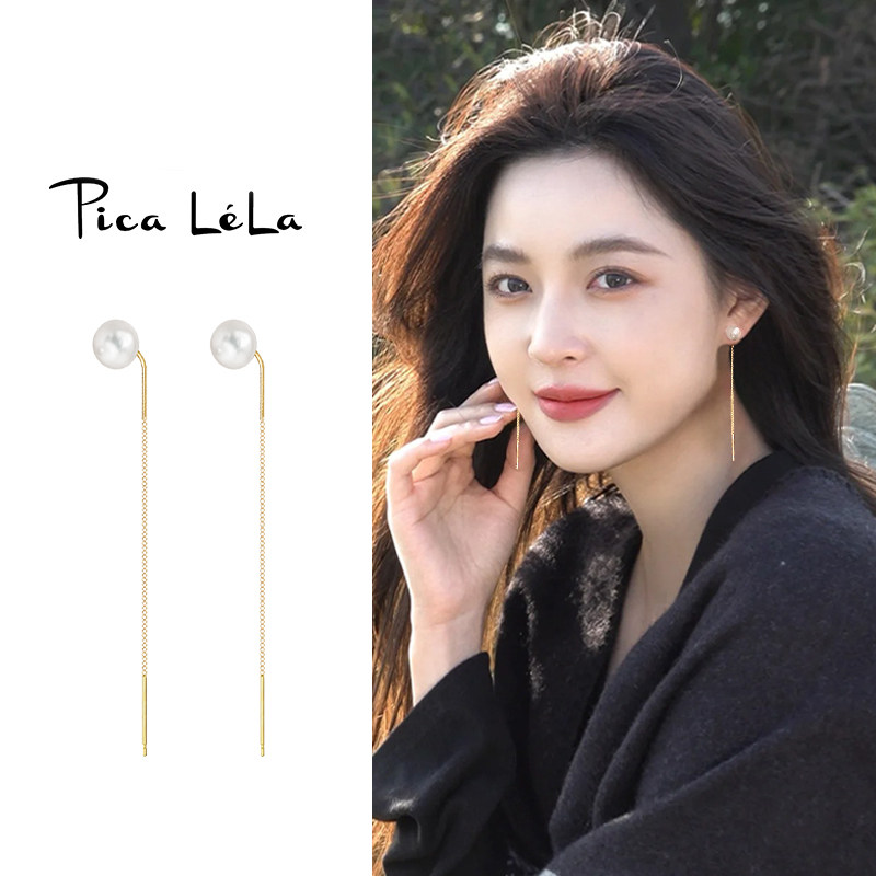 简约珍珠款耳线女轻奢气质2025年新款爆款高级感精致耳环绝美耳饰