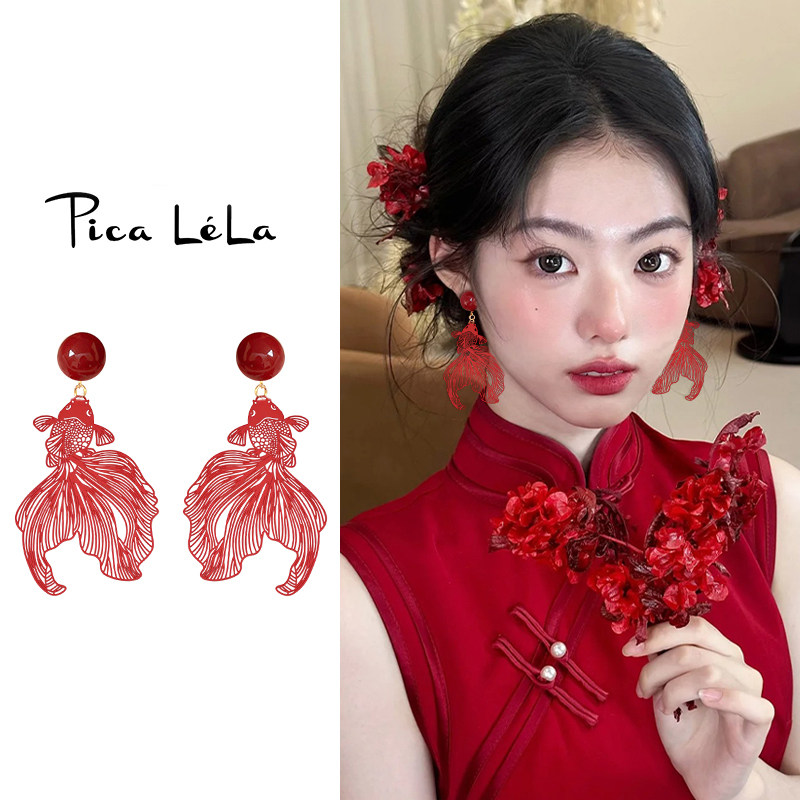 新中式红色锦鲤耳钉女2026新款爆款高级感耳环耳坠巨好看订婚耳饰