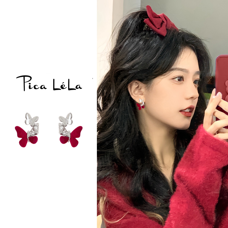红色蝴蝶耳环女轻奢耳钉