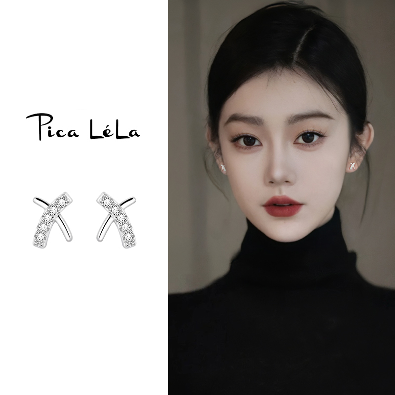 简约设计感交叉耳钉独特