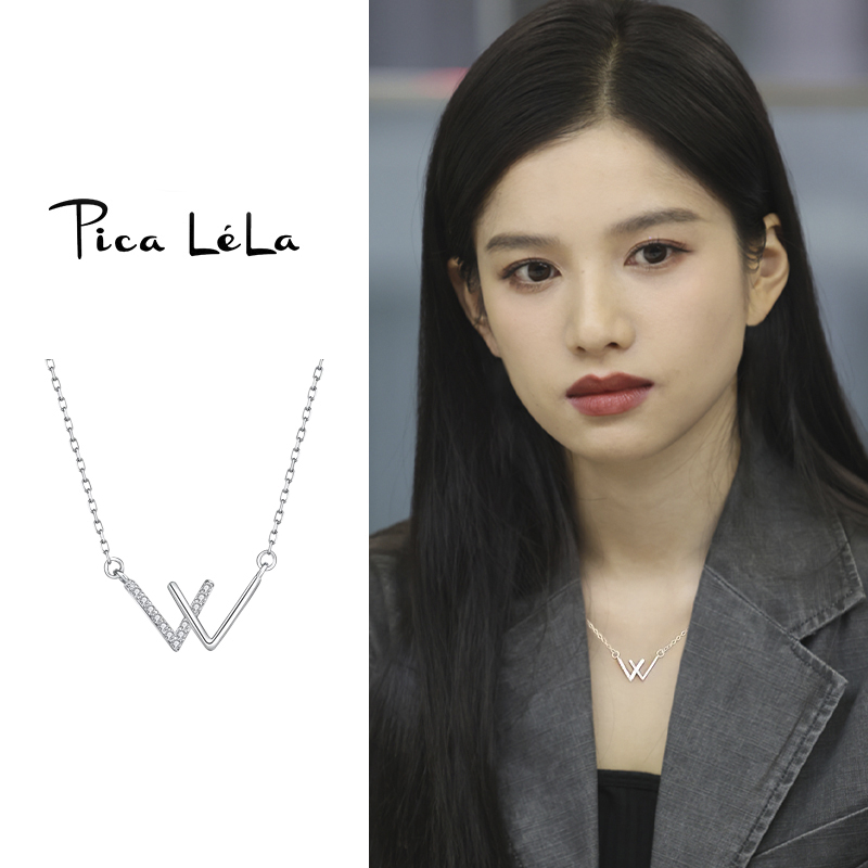 W字母项链女2024新款轻奢小众