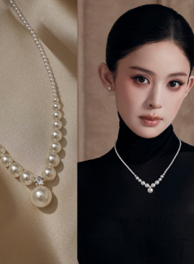法式轻奢珍珠款项链大气