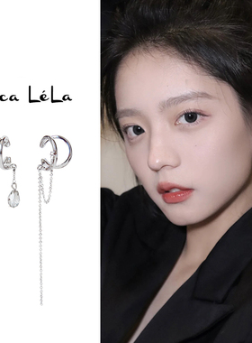 银色链条流苏耳夹女耳骨链耳挂甜酷轻奢高级感小众耳骨夹气质耳饰