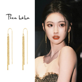 绝美流苏长款 独特漂亮耳饰女 耳线轻奢高级感气质大气耳环2026新款