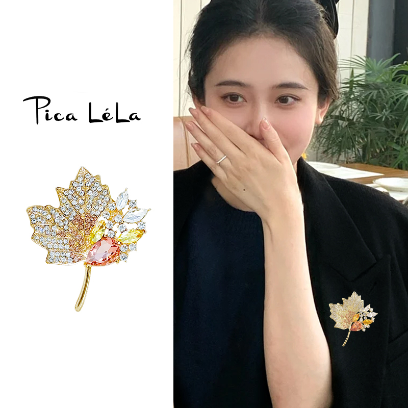 时尚气质枫叶胸针高级