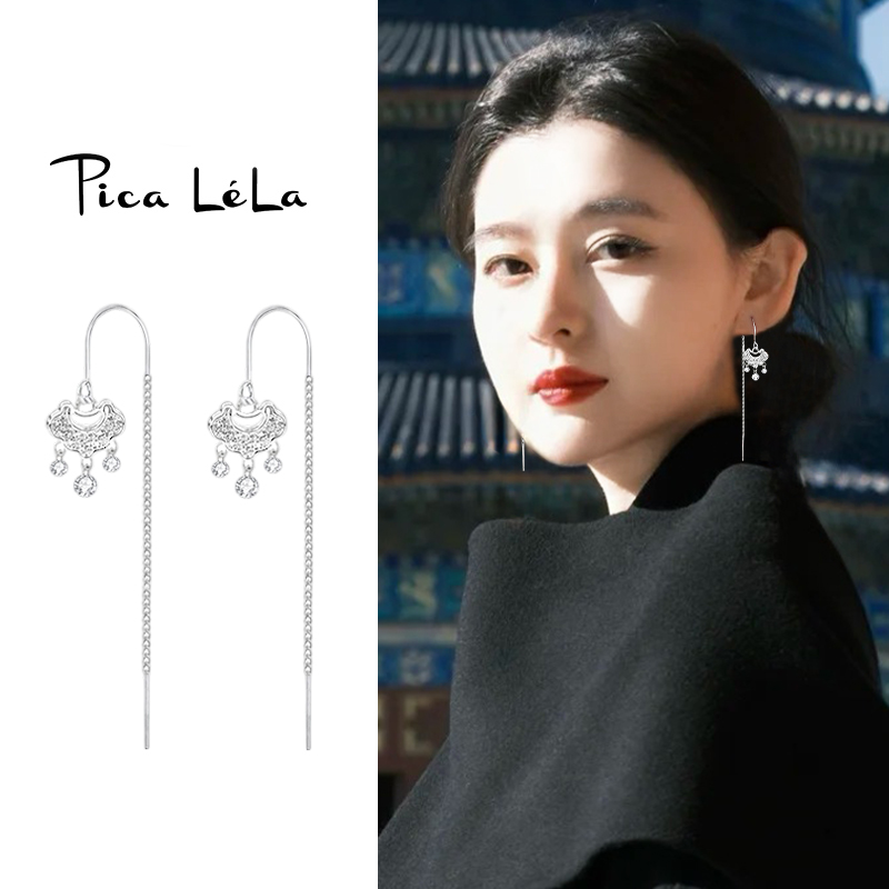 小众平安锁流苏耳线轻奢