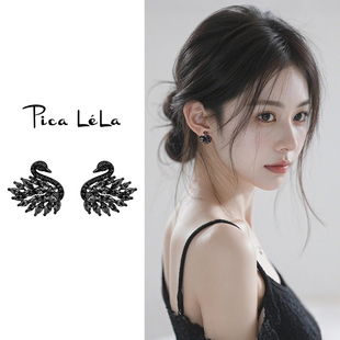 气质黑色天鹅耳夹女无耳洞耳环高端礼服独特设计2026新款精致耳饰