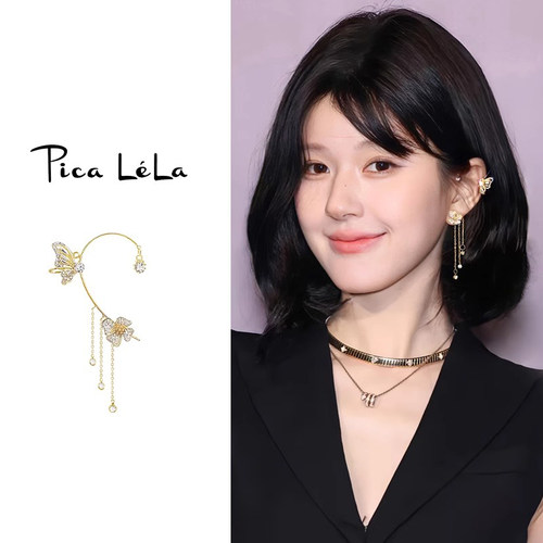 蝴蝶花朵流苏耳夹轻奢小众