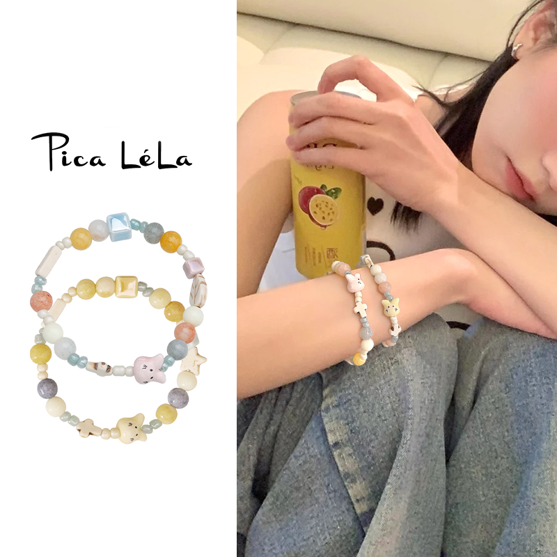 彩色可爱兔子陶瓷手链女