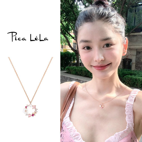 粉色花朵吊坠项链女士
