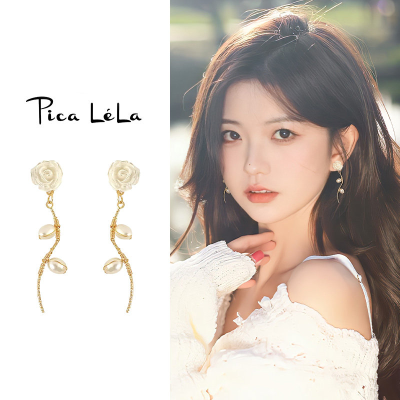法式复古花朵耳钉小众设计感珍珠款耳环2025新款爆款耳坠纯银耳饰,饰品/流行首饰/时尚饰品新,耳钉,淘宝优惠券,粉丝福利购,淘宝优惠卷