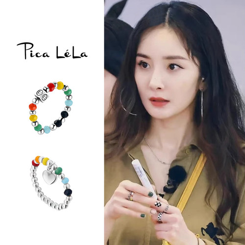 多巴胺个性笑脸戒指女