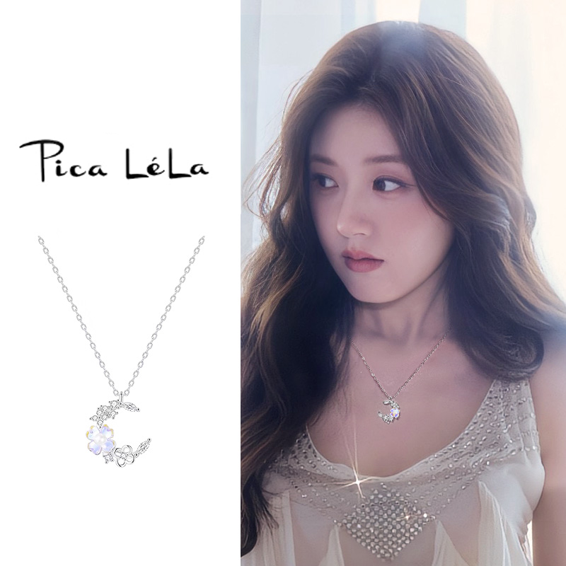 四叶草项链轻奢气质花环