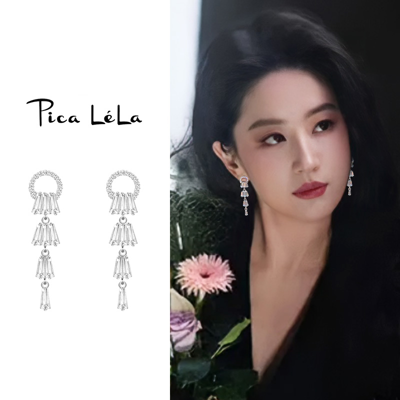 法式流苏耳夹无耳洞高级