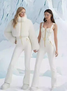 PSN修身显瘦环保皮草毛绒滑雪服贵气双板防水防风透气