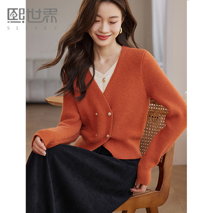 熙世界假两件叠穿V领短款套头毛衣女设计感小众秋冬软糯针织上衣