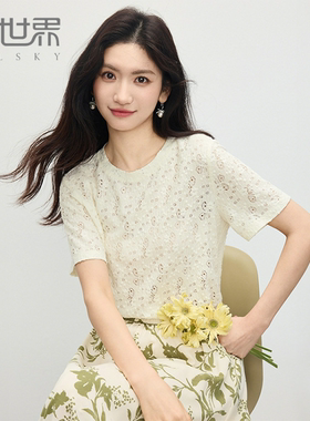 熙世界白色蕾丝小衫女夏季2025新款重工镂空圆领正肩短袖T恤上衣