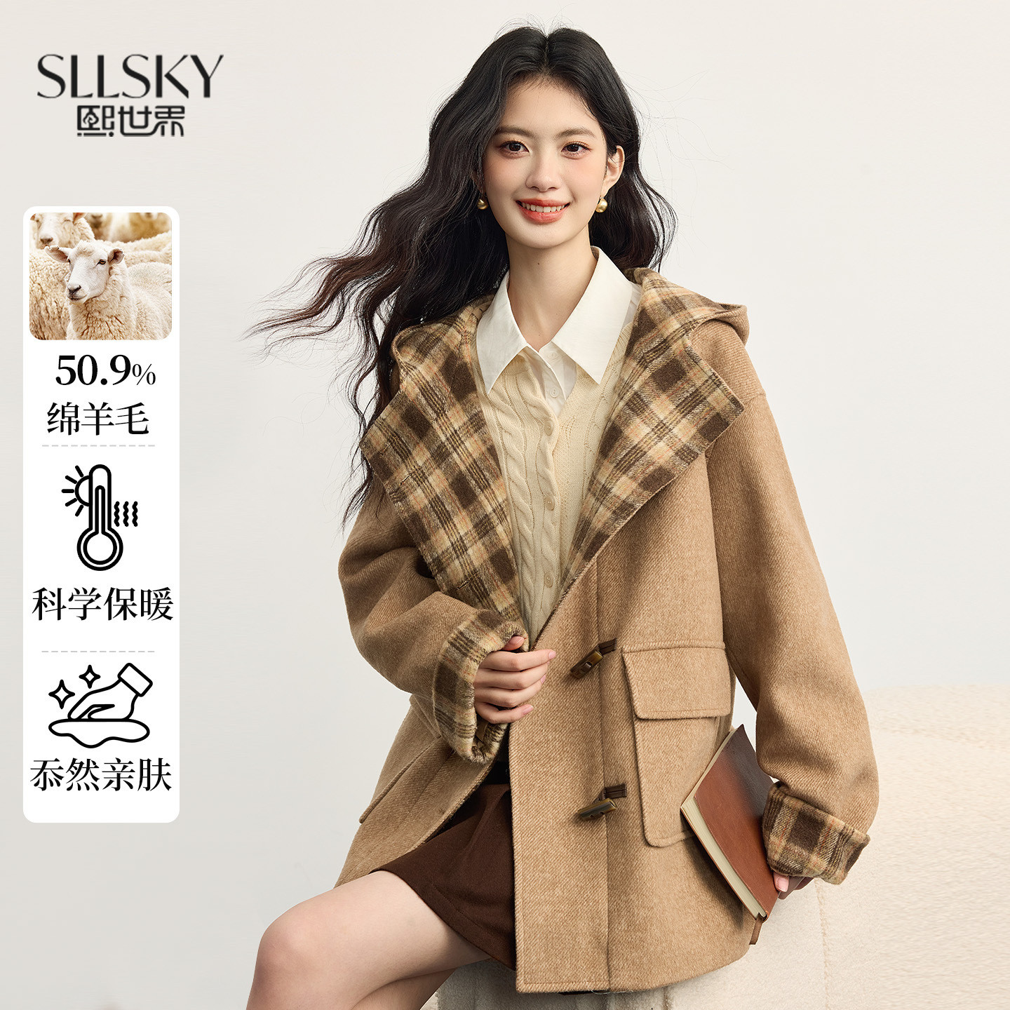 熙世界绵羊毛撞色格纹毛呢大衣女短款牛角扣连帽外套2025冬季新款