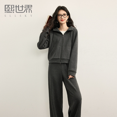 熙世界轻运动灰色卫衣套装女士秋冬加绒连帽拉链开衫休闲裤两件套