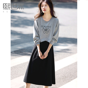 熙世界春季套装女2025新款灰色花朵短款针织卫衣背心连衣裙两件套