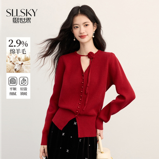 熙世界氛围感圣诞立体花朵红色毛衣开衫女秋冬独特别致羊毛针织衫