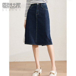 熙世界牛仔半身裙女中长款小个子直筒开叉包臀裙子2025年夏季新款