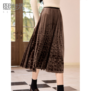 熙世界金丝绒百褶半身裙女2025年新款秋冬季配毛衣的a字中长裙子