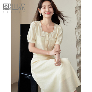 熙世界小香风时尚套装女夏2024新款法式方领上衣半身裙两件套裙装