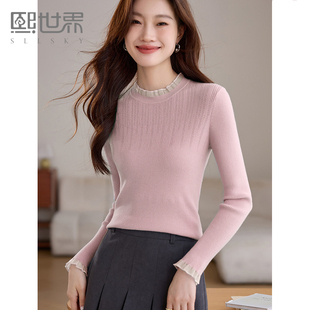 熙世界2025秋冬新款玻璃纱半高领针织衫毛衣内搭女士保暖打底上衣